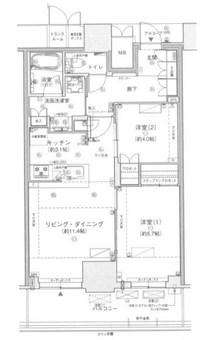 ジオタワー大阪十三
