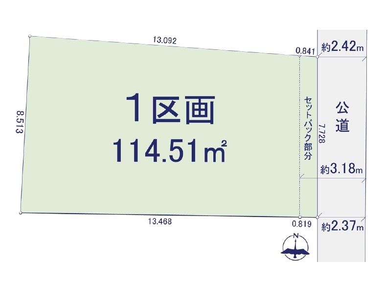 品川区中延３丁目＿売地の画像