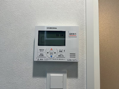 【設備】 | プラチナフォルム大森NorthⅡ