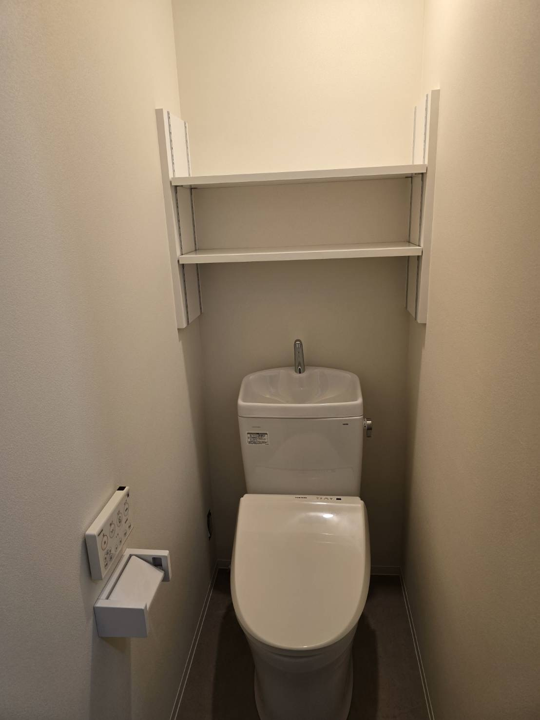 コーポ三田のトイレ