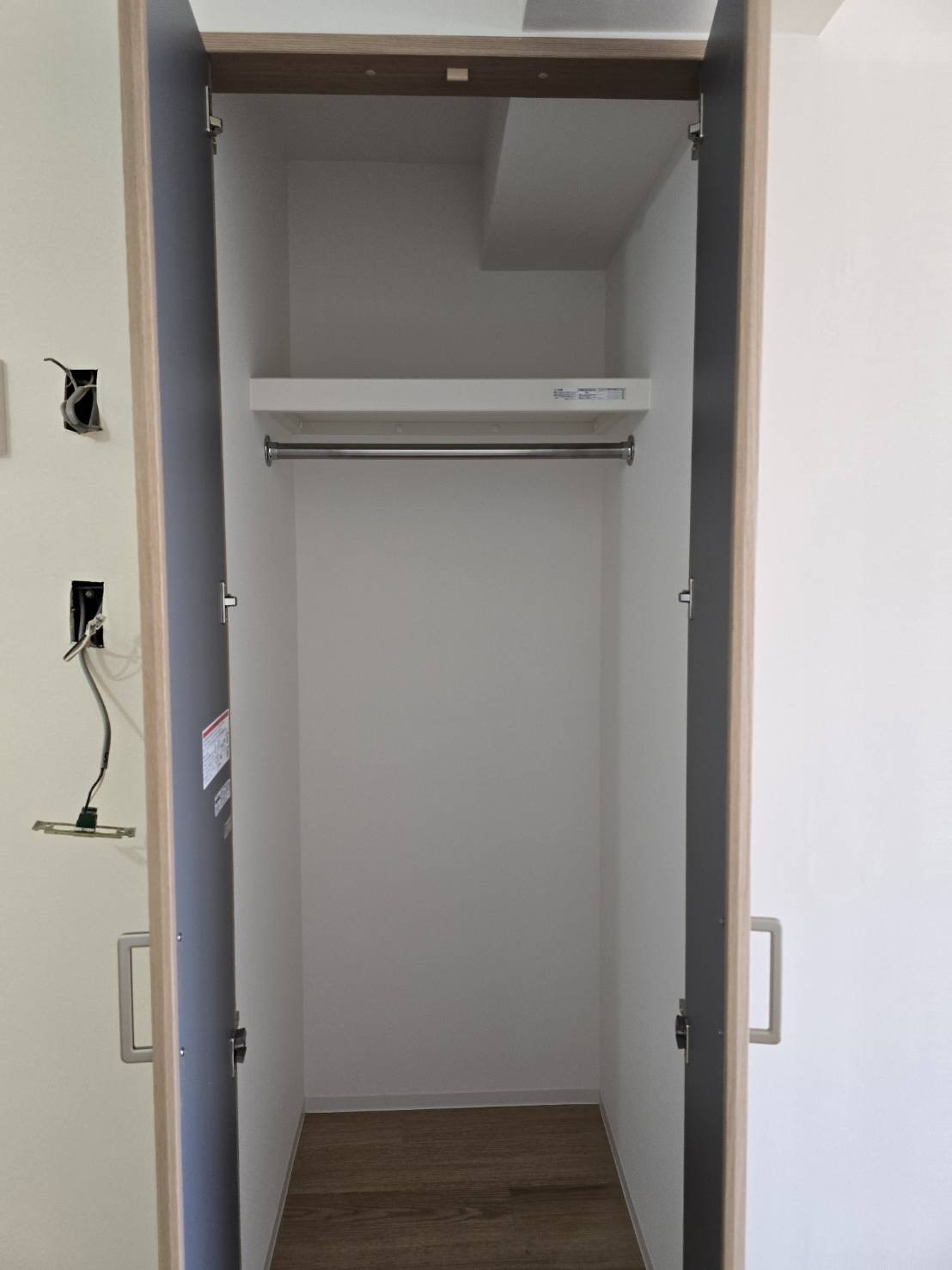 コーポ三田の収納