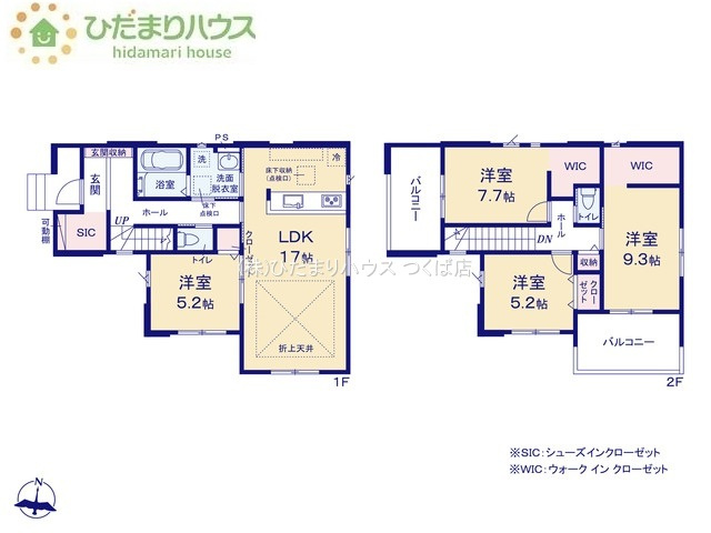 【間取り】 | 牛久市田宮町28期　新築戸建 | 9.3帖の主寝室！十分な広さがあるので、大切なプライベート空間を素敵に演出できます♪