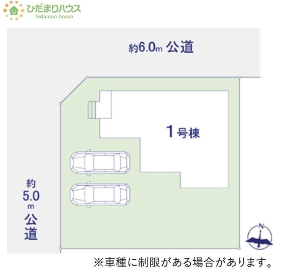 【区画図】 | 牛久市田宮町28期　新築戸建 | 角地につき日当たり・風通し良好です☆