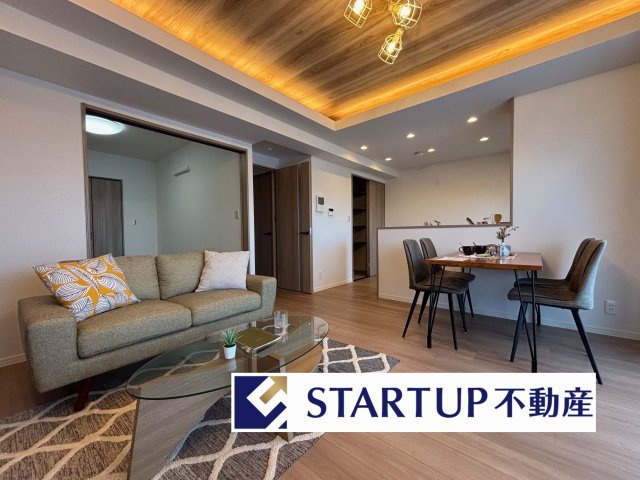 シャトレ愛松一宮Ⅶ