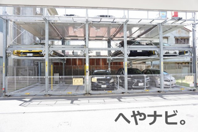 【駐車場】 | レジデンス悠海 | ★機械式駐車場