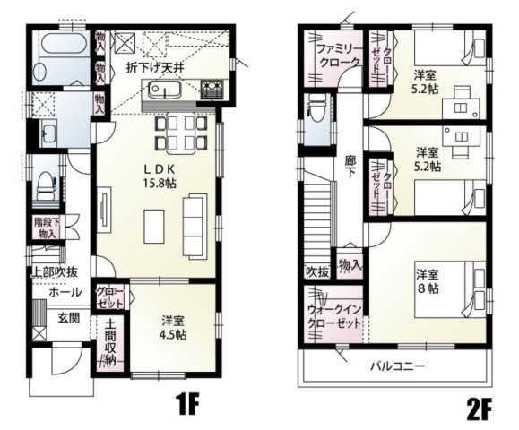 【間取り】 | 久喜市西28区画　新築戸建　全28棟　25号棟