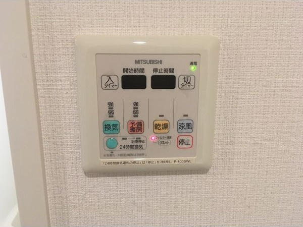 レジデンス上前津スクエアの設備