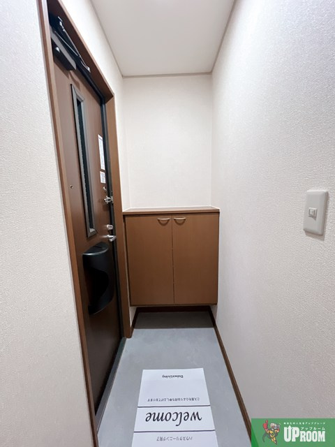 Eijyuのエントランス