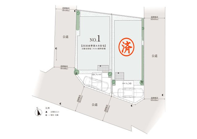 練馬区石神井町1丁目　南西角地　上質×機能的なデザイン邸宅の区画図