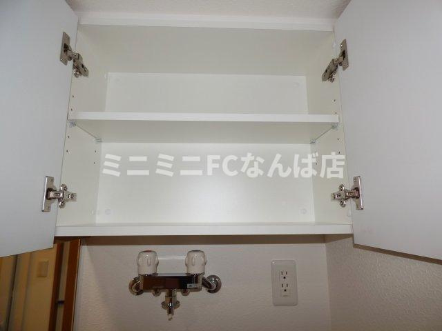 リーガル四ツ橋立売堀Ⅱ