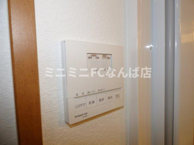 リーガル四ツ橋立売堀Ⅱ