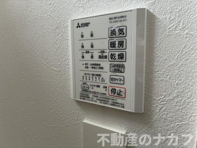 ショコラブルームの設備