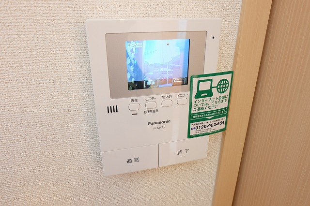 ルミナス・Ｍのセキュリティ