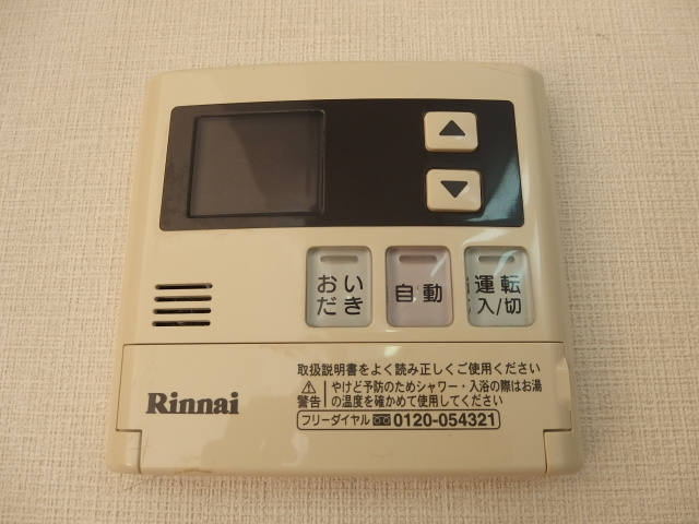 シャンデテ西三田ケ入の設備