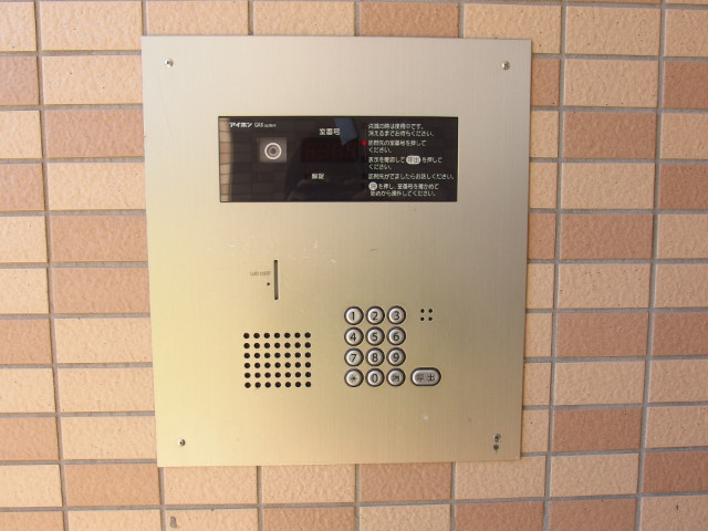 シャンデテ西三田ケ入のセキュリティ