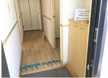 【玄関】