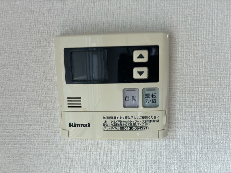 福岡市博多区月隈１丁目の賃貸マンションの設備