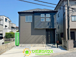 杉戸町清地3期　新築一戸建て　グラファーレの画像