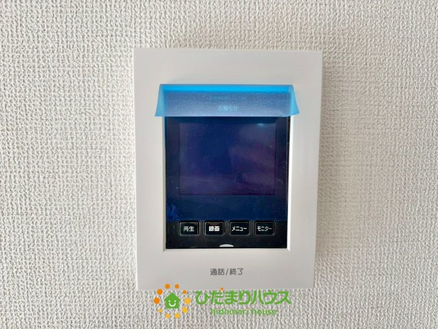 杉戸町清地3期　新築一戸建て　グラファーレのセキュリティ