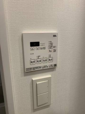 【設備】 | レガリス馬込パークサイド