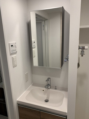 【洗面所】 | レガリス馬込パークサイド