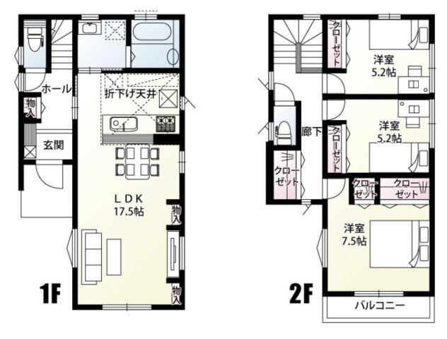 【間取り】 | 久喜市西28区画　新築戸建　全28棟　26号棟