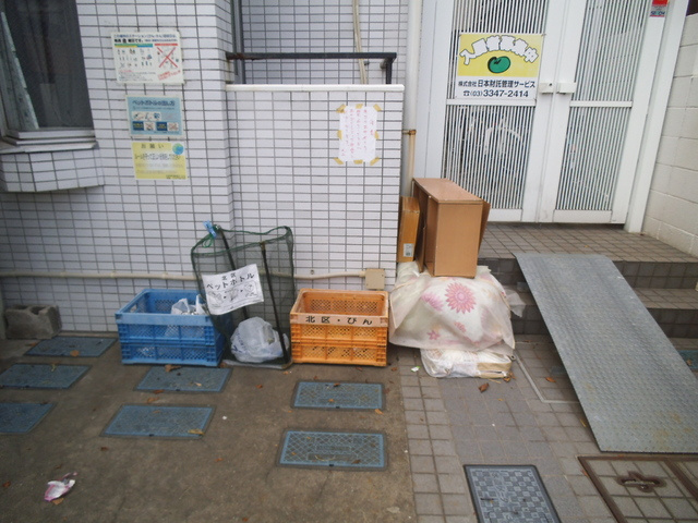 北区浮間２丁目の賃貸マンションのその他共用部分|ゴミ置場はこちらです！