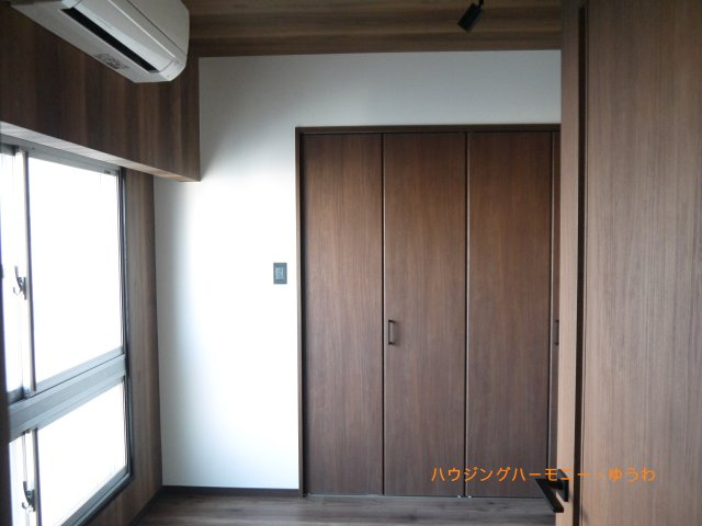 【洋室】 | チサンマンション板橋