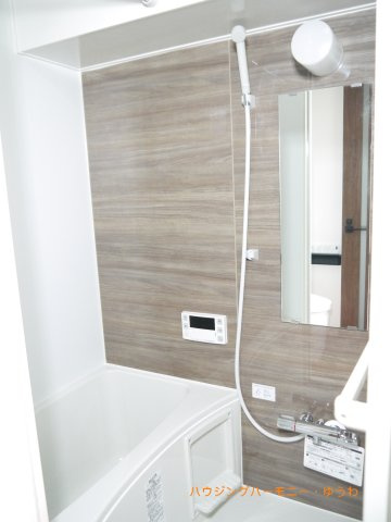 【浴室】 | チサンマンション板橋