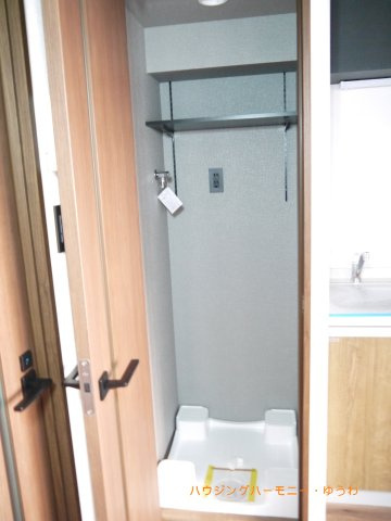 【ランドリースペース】 | チサンマンション板橋