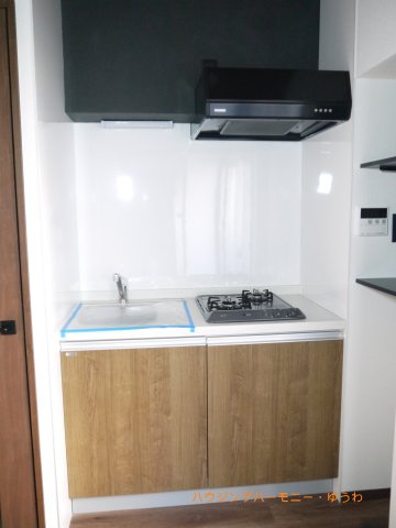 【キッチン】 | チサンマンション板橋