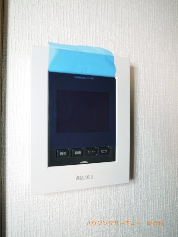 【セキュリティ】 | チサンマンション板橋