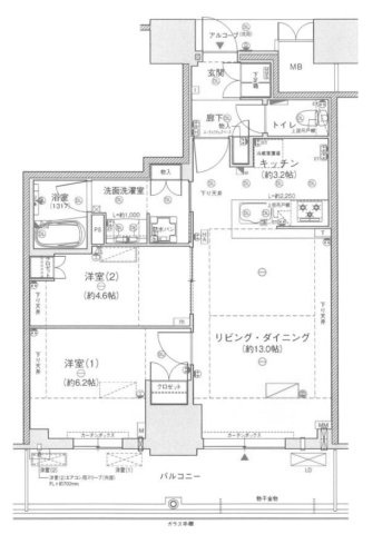 ジオタワー大阪十三