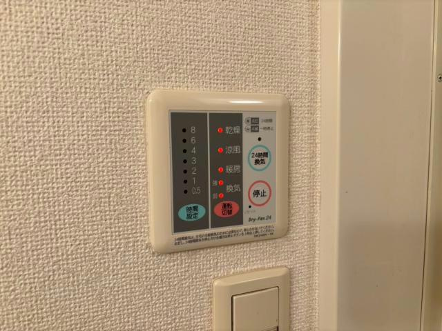 グランデ・カーサⅡの設備