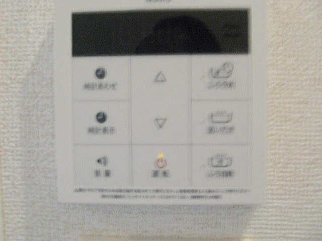 クレインＷの設備