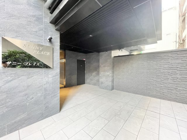 【エントランス】 | Sunny Place