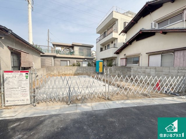 門真市上野口町　新築一戸建ての外観|落ち着いた街並みで新生活を始めることが出来そう！周辺の物件も併せてご紹介させて頂きます！