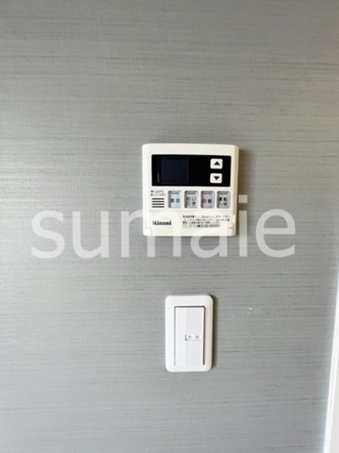 ル・クリザンテムの設備|給湯機。