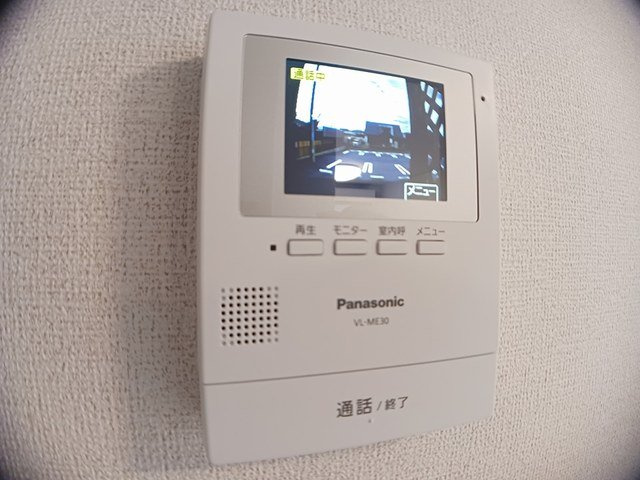 ララ・マヒナＣのセキュリティ