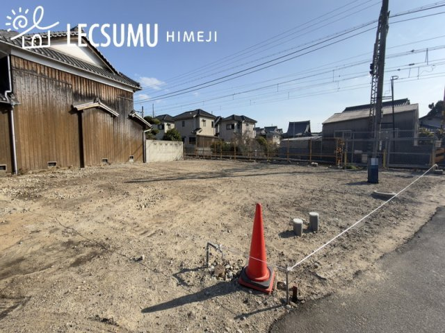 姫路市飾磨区中島/売土地