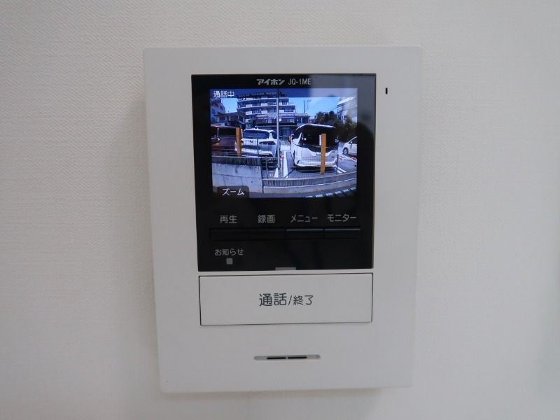 イルヴィアーレ天王坂ノースのセキュリティ