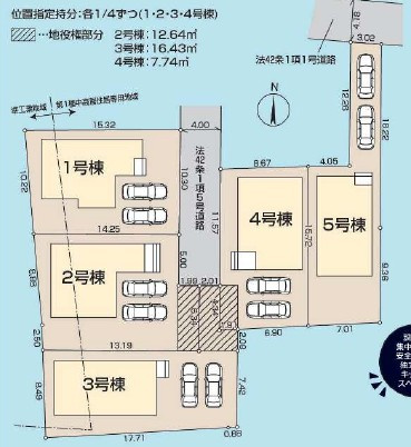 八王子市川口町第46 新築戸建て