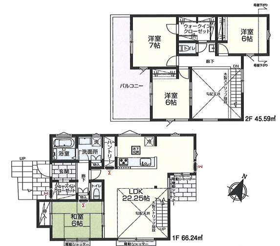 八王子市長房町の新築一戸建