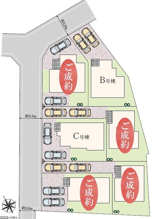 『八王子市新築戸建て』八王子市川口町2120-1【仲介手数料無料】　１７期