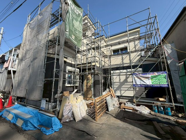 相模原市緑区二本松2-19-12