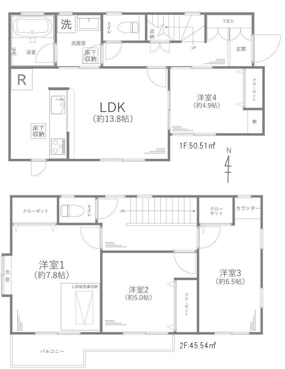 相模原市南区下溝2623-12