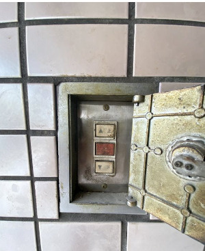 草津市野村１丁目の店舗事務所のその他|電動シャッターリモコン