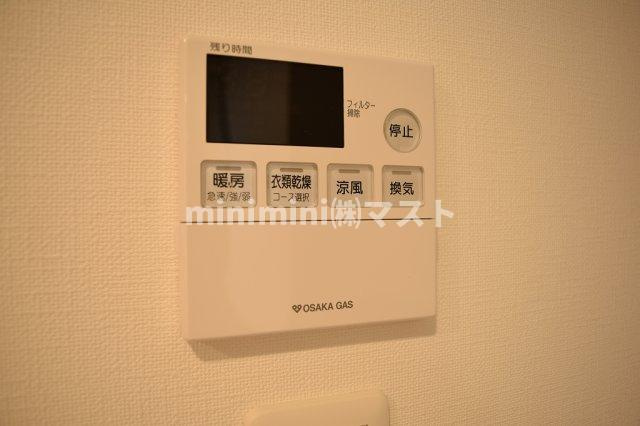 ＯＮＥ　ＳＨＩＮＭＡＣＨＩの設備