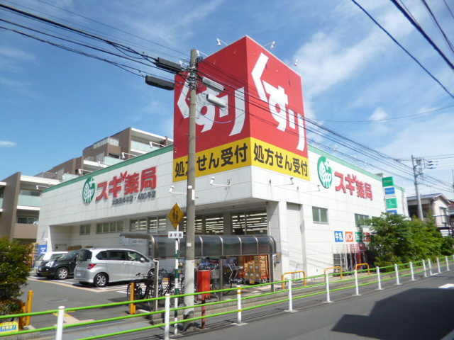 Sakuras　鵜の木のその他|スギ薬局大田鵜の木店
