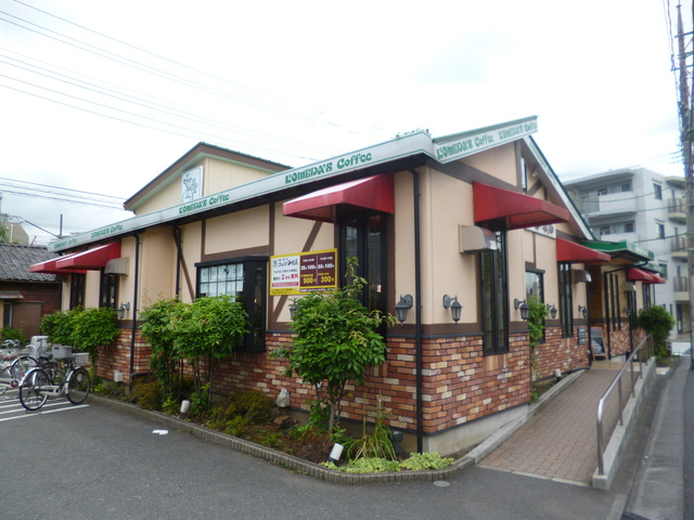 Sakuras　鵜の木のその他|コメダ珈琲店下丸子店